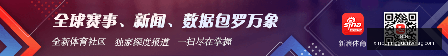 格科微,业绩再攀高,万像素摄像,新葡京,新葡京app,新葡京娱乐,新普京赌场
