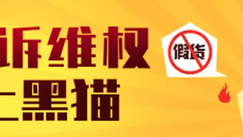 电竞赛事焦点战，战队实力对决即将上演